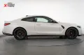 BMW M4 Competition x KITH - Frozen Brilliant-White