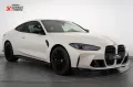 BMW M4 Competition x KITH - Frozen Brilliant-White