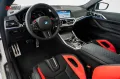 BMW M4 Competition x KITH - Frozen Brilliant-White