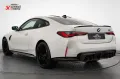 BMW M4 Competition x KITH - Frozen Brilliant-White