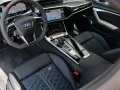 Audi RS6 performance 4.0 TFSI tiptr. quattro
