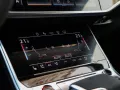 Audi RS6 performance 4.0 TFSI tiptr. quattro