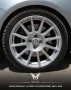 Abarth 695 C 1.4 Turbo T-Jet Rivale