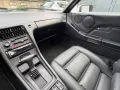 Porsche 928 S4