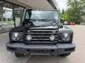 INEOS Grenadier Station Wagon Trialmaster Edition
