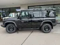 INEOS Grenadier Station Wagon Trialmaster Edition