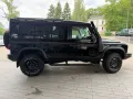 INEOS Grenadier Station Wagon Trialmaster Edition