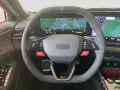 Audi RS 5 Limousine 470 kW tiptronic - RS-Keramikbrem