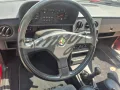 Alfa Romeo 33