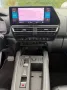 Citroën C5 Aircross BlueHDi 130 S&S EAT8 Max