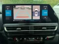 Citroën C5 Aircross BlueHDi 130 S&S EAT8 Max