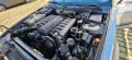 BMW E32 750IL V12