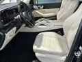 Mercedes-Benz GLE 580 4M AMG Line Night Airmatic AHK Standhzg.