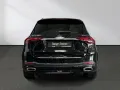 Mercedes-Benz GLE 580 4M AMG Line Night Airmatic AHK Standhzg.