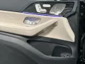 Mercedes-Benz GLE 580 4M AMG Line Night Airmatic AHK Standhzg.