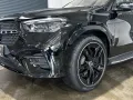 Mercedes-Benz GLE 580 4M AMG Line Night Airmatic AHK Standhzg.