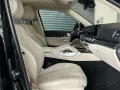 Mercedes-Benz GLE 580 4M AMG Line Night Airmatic AHK Standhzg.