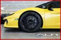 Lamborghini Temerario 4.0 V8 - IVA ESP - GIALLO INTI - DISPL