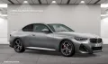 BMW 220d Coupé