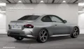 BMW 220d Coupé