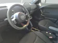 MINI Aceman SE John Cooper Works Trim