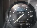 Ford Sierra 1,8 CL, 1. Hand
