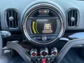 MINI Mini Countryman One D 1.5 Hype 116cv