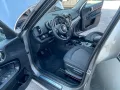 MINI Mini Countryman One D 1.5 Hype 116cv