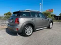 MINI Mini Countryman One D 1.5 Hype 116cv