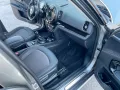 MINI Mini Countryman One D 1.5 Hype 116cv