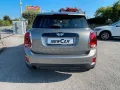 MINI Mini Countryman One D 1.5 Hype 116cv