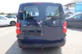 Peugeot Expert L1 1.6 BlueHdi 95
