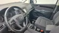 Seat Alhambra Style 7 SITZER XENON 1. HAND DAB+
