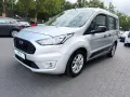 Ford Tourneo Connect 1.5 EcoBlue*NAVI*PDC v+h*SYNC