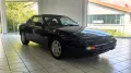 Nissan 200 SX s13 1. Hand originaler Topzustand!
