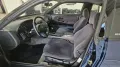Nissan 200 SX s13 1. Hand originaler Topzustand!