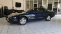 Nissan 200 SX s13 1. Hand originaler Topzustand!
