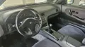 Nissan 200 SX s13 1. Hand originaler Topzustand!