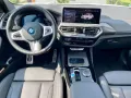 BMW iX3 INSPIRING  M-Sport, AHK schwenkbar