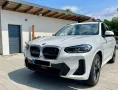 BMW iX3 INSPIRING  M-Sport, AHK schwenkbar