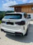 BMW iX3 INSPIRING  M-Sport, AHK schwenkbar