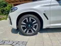 BMW iX3 INSPIRING  M-Sport, AHK schwenkbar
