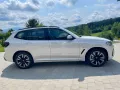 BMW iX3 INSPIRING  M-Sport, AHK schwenkbar