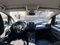 BMW 218 Gran Tourer 218i Advantage Advantage
