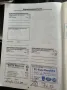 MGF 1.8i 88 kW Cabrio aus 1.Hand *Klima*