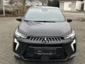 Mitsubishi Grandis Diamant PLUS 1,3 7 DCT /SitzH/RFK