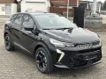 Mitsubishi Grandis Diamant PLUS 1,3 7 DCT /SitzH/RFK