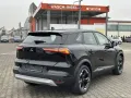 Mitsubishi Grandis Diamant PLUS 1,3 7 DCT /SitzH/RFK
