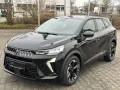Mitsubishi Grandis Diamant PLUS 1,3 7 DCT /SitzH/RFK