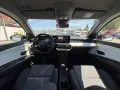 Renault R 5 E-Tech 120 Urban Range Evolution/AppCar/PDC
